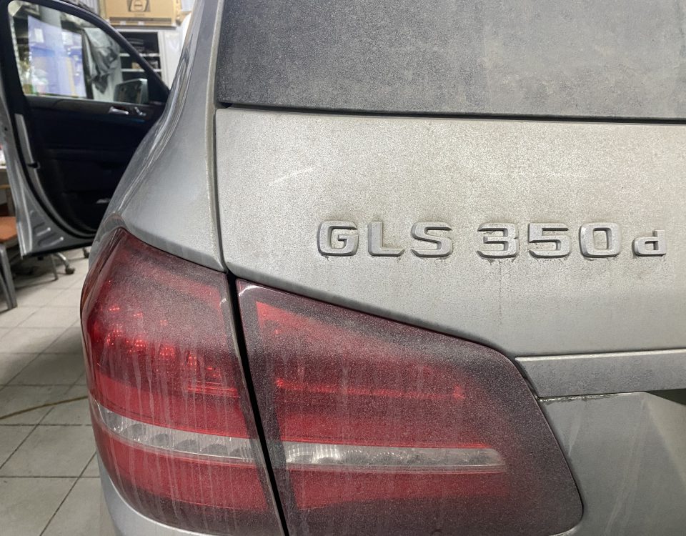 GLS350D