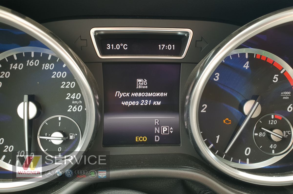 Mercedes GLC 250d (W253 OM651). Пуск невозможен. Неисправность AdBlue (SCR)  | WAGNER