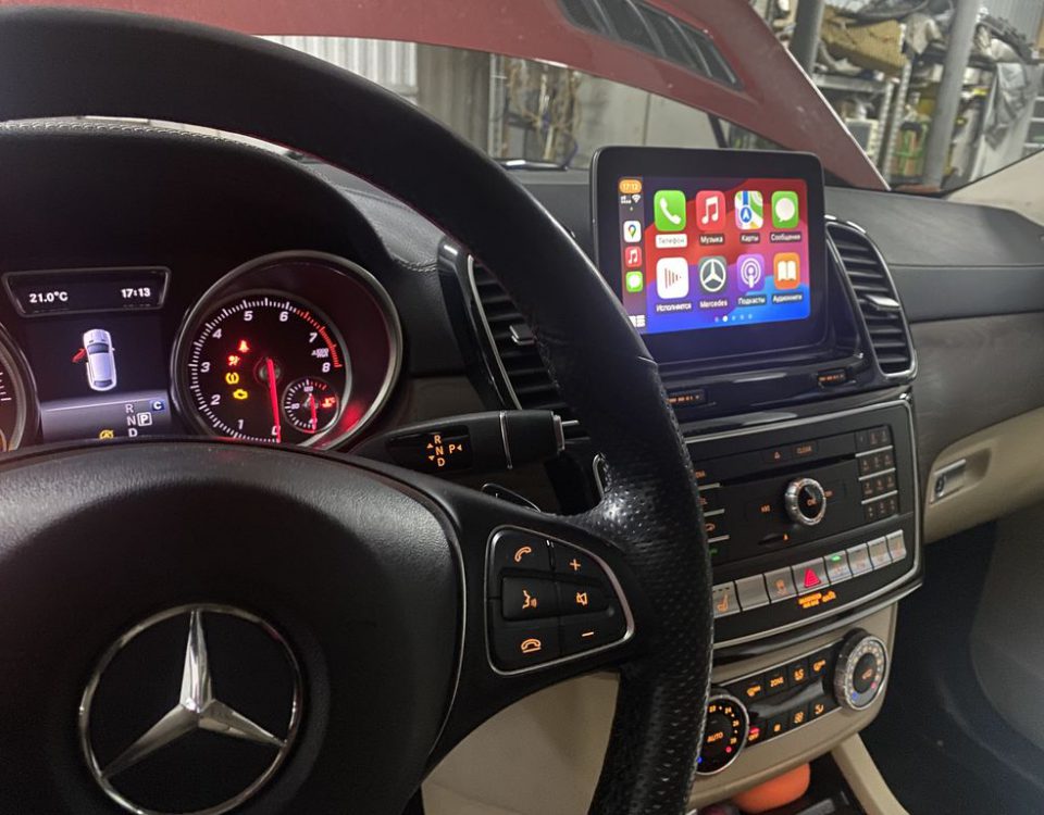 carplay mb